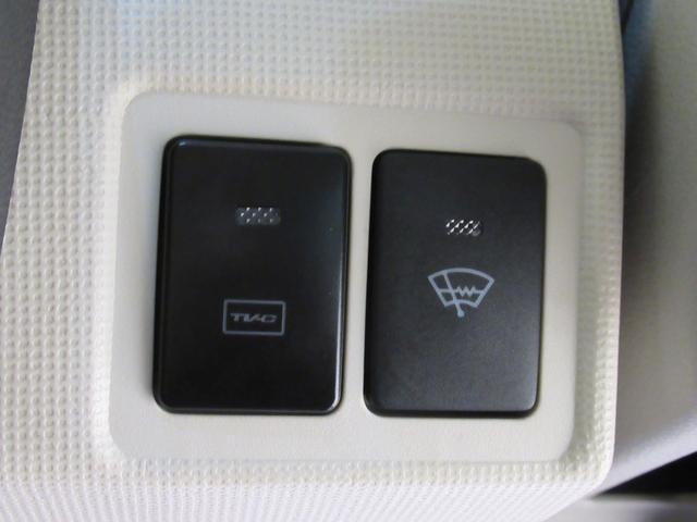 ムーヴキャンバスGメイクアップリミテッド SA3シートヒーター 両側パワースライドドア オートライト キーフリー アイドリングストップ パノラマモニター ナビ ドライブレコーダー USB入力端子 Bluetooth ティーゼットデオプラス(岡山県)の中古車