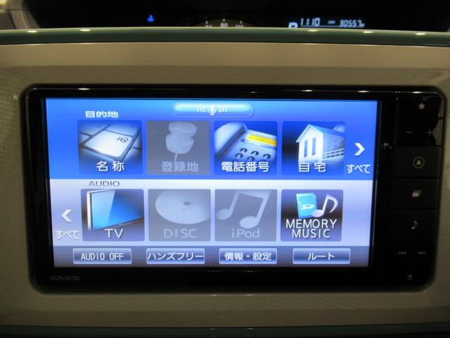 ムーヴキャンバスGメイクアップリミテッド SA3シートヒーター 両側パワースライドドア オートライト キーフリー アイドリングストップ パノラマモニター ナビ ドライブレコーダー USB入力端子 Bluetooth ティーゼットデオプラス(岡山県)の中古車