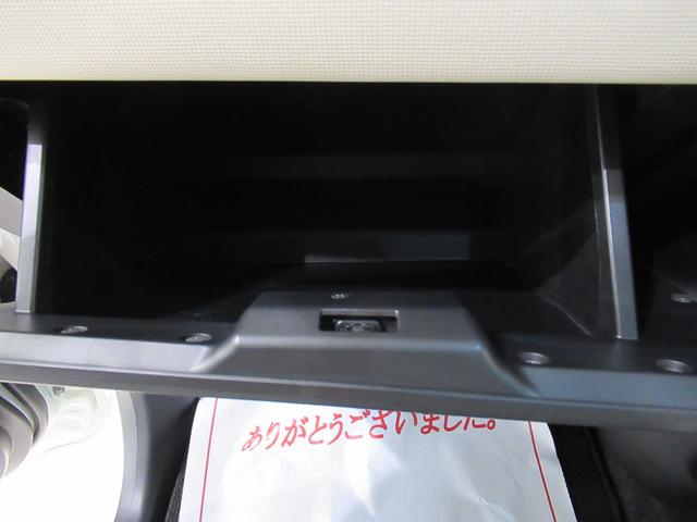 ムーヴキャンバスGメイクアップリミテッド SA3シートヒーター 両側パワースライドドア オートライト キーフリー アイドリングストップ パノラマモニター ナビ ドライブレコーダー USB入力端子 Bluetooth ティーゼットデオプラス(岡山県)の中古車