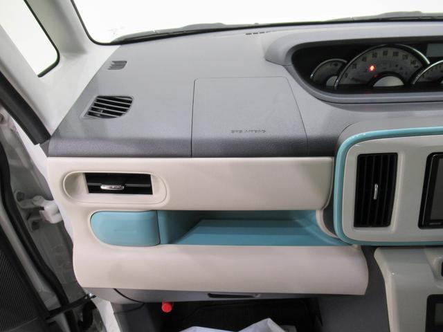 ムーヴキャンバスGメイクアップリミテッド SA3シートヒーター 両側パワースライドドア オートライト キーフリー アイドリングストップ パノラマモニター ナビ ドライブレコーダー USB入力端子 Bluetooth ティーゼットデオプラス(岡山県)の中古車