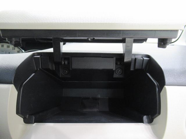 ムーヴキャンバスGメイクアップリミテッド SA3シートヒーター 両側パワースライドドア オートライト キーフリー アイドリングストップ パノラマモニター ナビ ドライブレコーダー USB入力端子 Bluetooth ティーゼットデオプラス(岡山県)の中古車