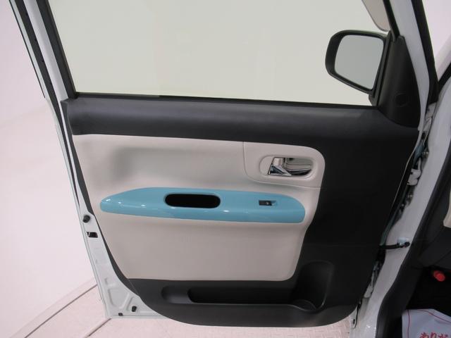 ムーヴキャンバスGメイクアップリミテッド SA3シートヒーター 両側パワースライドドア オートライト キーフリー アイドリングストップ パノラマモニター ナビ ドライブレコーダー USB入力端子 Bluetooth ティーゼットデオプラス(岡山県)の中古車