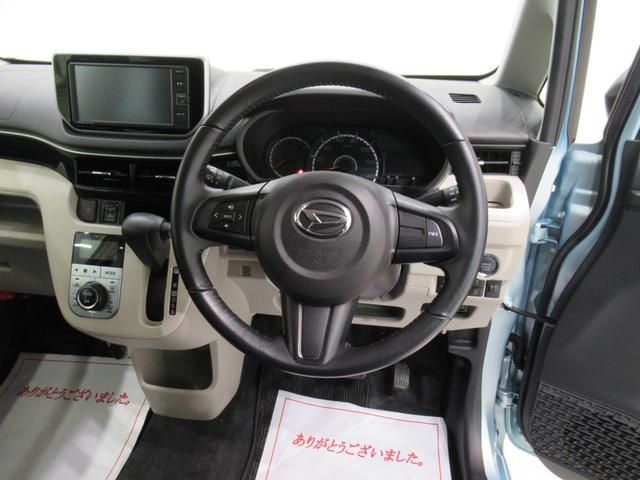 ムーヴXリミテッド2 SA3シートヒーター オートライト キーフリー アイドリングストップ バックモニター ナビ ドライブレコーダー USB入力端子 Bluetooth ティーゼットデオプラス(岡山県)の中古車