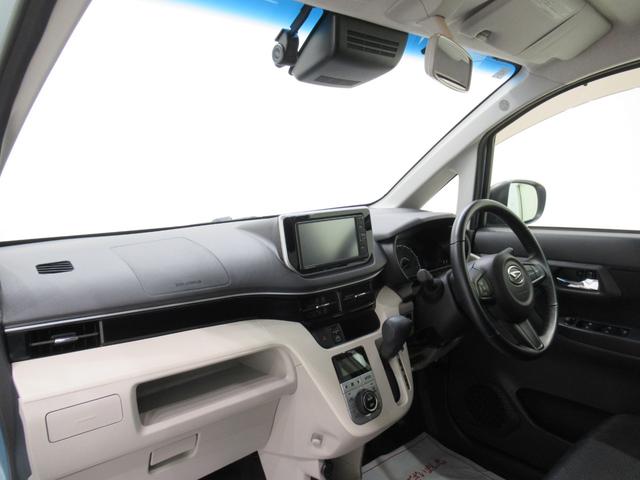 ムーヴXリミテッド2 SA3シートヒーター オートライト キーフリー アイドリングストップ バックモニター ナビ ドライブレコーダー USB入力端子 Bluetooth ティーゼットデオプラス(岡山県)の中古車