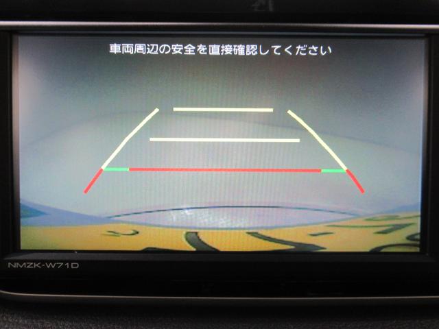 ムーヴXリミテッド2 SA3シートヒーター オートライト キーフリー アイドリングストップ バックモニター ナビ ドライブレコーダー USB入力端子 Bluetooth ティーゼットデオプラス(岡山県)の中古車