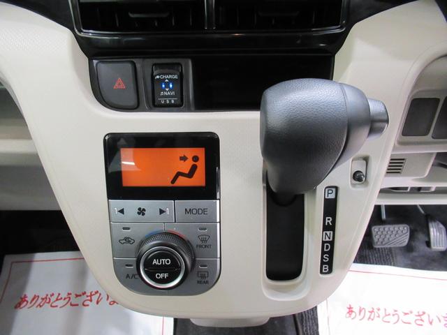 ムーヴXリミテッド2 SA3シートヒーター オートライト キーフリー アイドリングストップ バックモニター ナビ ドライブレコーダー USB入力端子 Bluetooth ティーゼットデオプラス(岡山県)の中古車