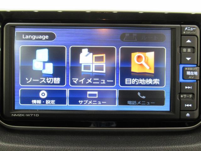 ムーヴXリミテッド2 SA3シートヒーター オートライト キーフリー アイドリングストップ バックモニター ナビ ドライブレコーダー USB入力端子 Bluetooth ティーゼットデオプラス(岡山県)の中古車