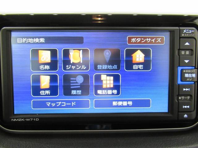 ムーヴXリミテッド2 SA3シートヒーター オートライト キーフリー アイドリングストップ バックモニター ナビ ドライブレコーダー USB入力端子 Bluetooth ティーゼットデオプラス(岡山県)の中古車