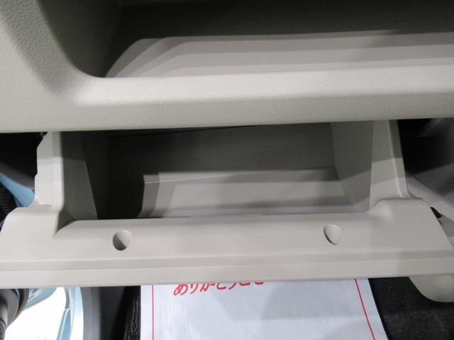 ムーヴXリミテッド2 SA3シートヒーター オートライト キーフリー アイドリングストップ バックモニター ナビ ドライブレコーダー USB入力端子 Bluetooth ティーゼットデオプラス(岡山県)の中古車