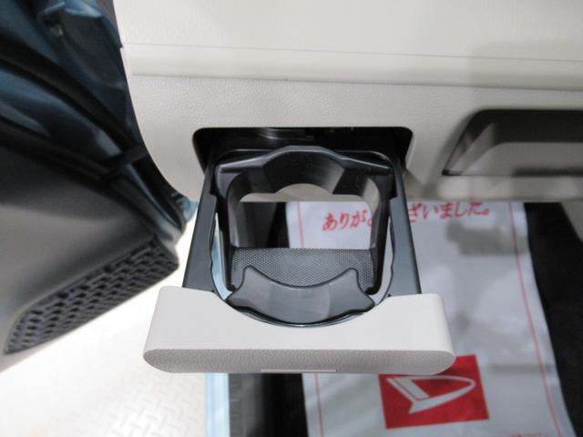 ムーヴXリミテッド2 SA3シートヒーター オートライト キーフリー アイドリングストップ バックモニター ナビ ドライブレコーダー USB入力端子 Bluetooth ティーゼットデオプラス(岡山県)の中古車