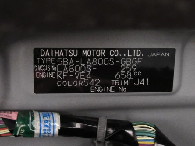 ムーヴキャンバスＸメイクアップリミテッド　ＳＡ３両側パワースライドドア　オートライト　キーフリー　アイドリングストップ　パノラマモニター　ナビ　ドライブレコーダー　ＵＳＢ入力端子　Ｂｌｕｅｔｏｏｔｈ　ティーゼットデオプラス（岡山県）の中古車