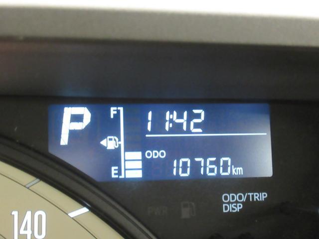 ムーヴキャンバスＸメイクアップリミテッド　ＳＡ３両側パワースライドドア　オートライト　キーフリー　アイドリングストップ　パノラマモニター　ナビ　ドライブレコーダー　ＵＳＢ入力端子　Ｂｌｕｅｔｏｏｔｈ　ティーゼットデオプラス（岡山県）の中古車