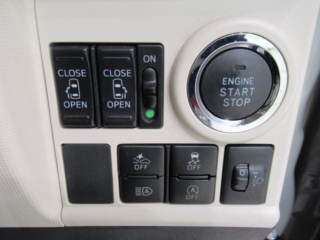 ムーヴキャンバスＸメイクアップリミテッド　ＳＡ３両側パワースライドドア　オートライト　キーフリー　アイドリングストップ　パノラマモニター　ナビ　ドライブレコーダー　ＵＳＢ入力端子　Ｂｌｕｅｔｏｏｔｈ　ティーゼットデオプラス（岡山県）の中古車