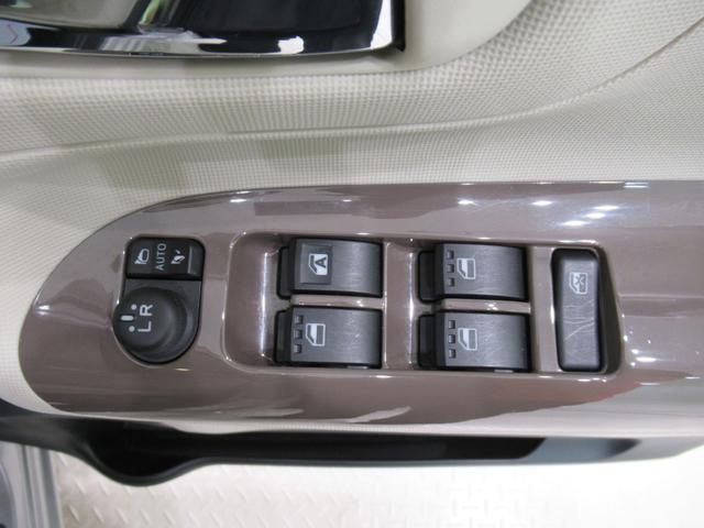 ムーヴキャンバスＸメイクアップリミテッド　ＳＡ３両側パワースライドドア　オートライト　キーフリー　アイドリングストップ　パノラマモニター　ナビ　ドライブレコーダー　ＵＳＢ入力端子　Ｂｌｕｅｔｏｏｔｈ　ティーゼットデオプラス（岡山県）の中古車