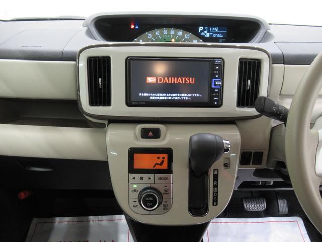 ムーヴキャンバスＸメイクアップリミテッド　ＳＡ３両側パワースライドドア　オートライト　キーフリー　アイドリングストップ　パノラマモニター　ナビ　ドライブレコーダー　ＵＳＢ入力端子　Ｂｌｕｅｔｏｏｔｈ　ティーゼットデオプラス（岡山県）の中古車