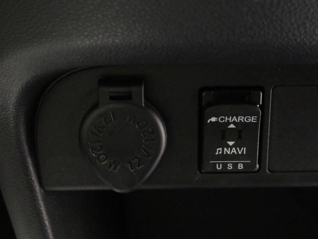 ムーヴキャンバスＸメイクアップリミテッド　ＳＡ３両側パワースライドドア　オートライト　キーフリー　アイドリングストップ　パノラマモニター　ナビ　ドライブレコーダー　ＵＳＢ入力端子　Ｂｌｕｅｔｏｏｔｈ　ティーゼットデオプラス（岡山県）の中古車