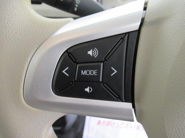 ムーヴキャンバスＸメイクアップリミテッド　ＳＡ３両側パワースライドドア　オートライト　キーフリー　アイドリングストップ　パノラマモニター　ナビ　ドライブレコーダー　ＵＳＢ入力端子　Ｂｌｕｅｔｏｏｔｈ　ティーゼットデオプラス（岡山県）の中古車