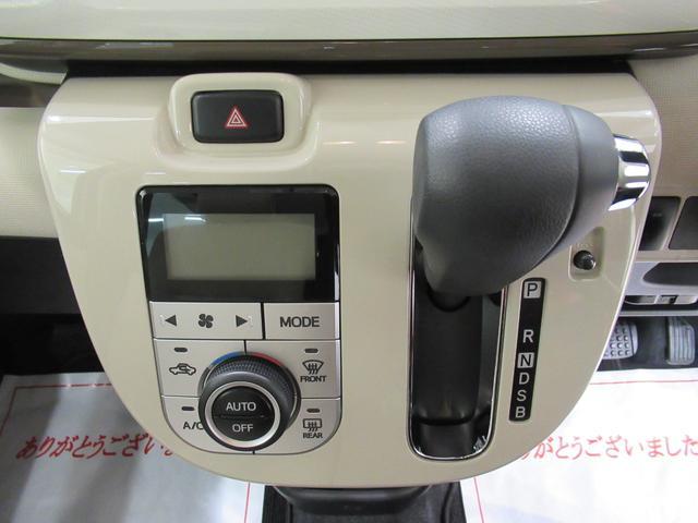 ムーヴキャンバスＸメイクアップリミテッド　ＳＡ３両側パワースライドドア　オートライト　キーフリー　アイドリングストップ　パノラマモニター　ナビ　ドライブレコーダー　ＵＳＢ入力端子　Ｂｌｕｅｔｏｏｔｈ　ティーゼットデオプラス（岡山県）の中古車