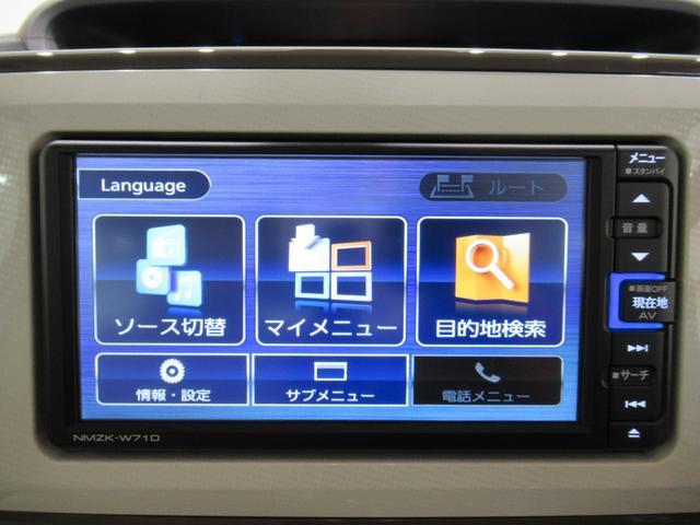 ムーヴキャンバスＸメイクアップリミテッド　ＳＡ３両側パワースライドドア　オートライト　キーフリー　アイドリングストップ　パノラマモニター　ナビ　ドライブレコーダー　ＵＳＢ入力端子　Ｂｌｕｅｔｏｏｔｈ　ティーゼットデオプラス（岡山県）の中古車