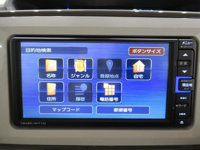 ムーヴキャンバスＸメイクアップリミテッド　ＳＡ３両側パワースライドドア　オートライト　キーフリー　アイドリングストップ　パノラマモニター　ナビ　ドライブレコーダー　ＵＳＢ入力端子　Ｂｌｕｅｔｏｏｔｈ　ティーゼットデオプラス（岡山県）の中古車