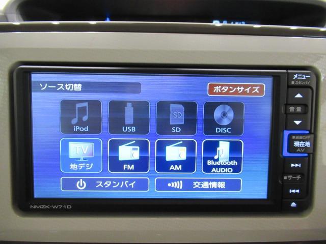 ムーヴキャンバスＸメイクアップリミテッド　ＳＡ３両側パワースライドドア　オートライト　キーフリー　アイドリングストップ　パノラマモニター　ナビ　ドライブレコーダー　ＵＳＢ入力端子　Ｂｌｕｅｔｏｏｔｈ　ティーゼットデオプラス（岡山県）の中古車