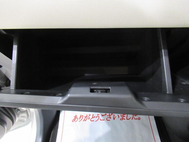 ムーヴキャンバスＸメイクアップリミテッド　ＳＡ３両側パワースライドドア　オートライト　キーフリー　アイドリングストップ　パノラマモニター　ナビ　ドライブレコーダー　ＵＳＢ入力端子　Ｂｌｕｅｔｏｏｔｈ　ティーゼットデオプラス（岡山県）の中古車