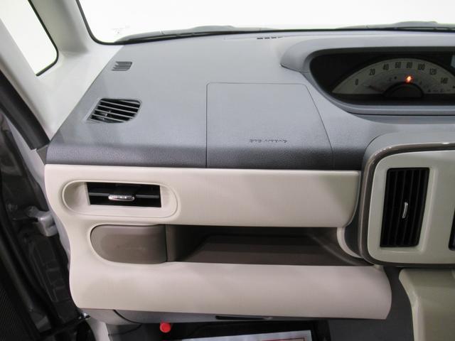 ムーヴキャンバスＸメイクアップリミテッド　ＳＡ３両側パワースライドドア　オートライト　キーフリー　アイドリングストップ　パノラマモニター　ナビ　ドライブレコーダー　ＵＳＢ入力端子　Ｂｌｕｅｔｏｏｔｈ　ティーゼットデオプラス（岡山県）の中古車