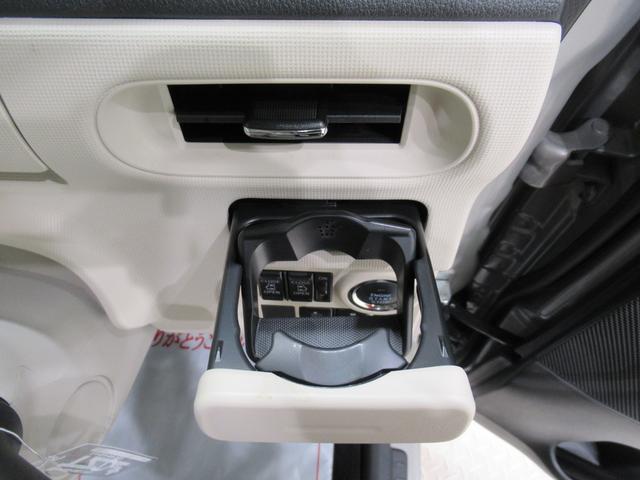 ムーヴキャンバスＸメイクアップリミテッド　ＳＡ３両側パワースライドドア　オートライト　キーフリー　アイドリングストップ　パノラマモニター　ナビ　ドライブレコーダー　ＵＳＢ入力端子　Ｂｌｕｅｔｏｏｔｈ　ティーゼットデオプラス（岡山県）の中古車