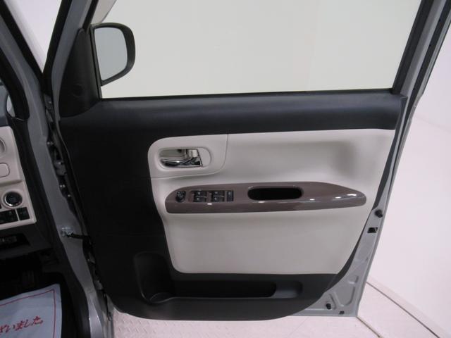 ムーヴキャンバスＸメイクアップリミテッド　ＳＡ３両側パワースライドドア　オートライト　キーフリー　アイドリングストップ　パノラマモニター　ナビ　ドライブレコーダー　ＵＳＢ入力端子　Ｂｌｕｅｔｏｏｔｈ　ティーゼットデオプラス（岡山県）の中古車