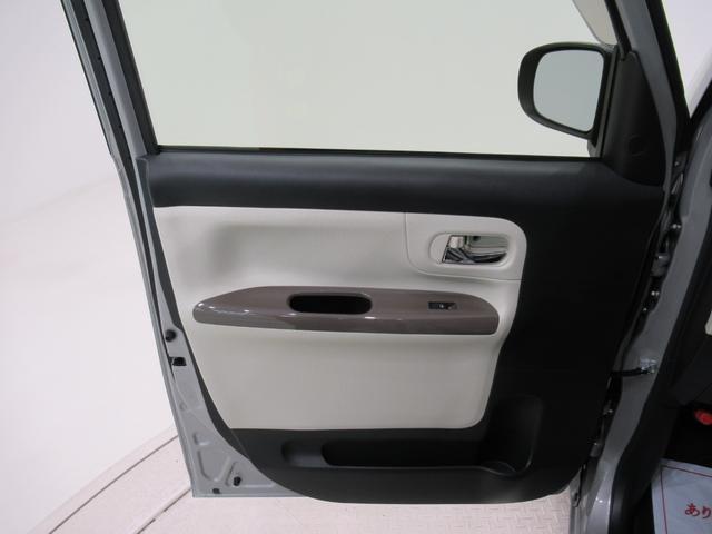 ムーヴキャンバスＸメイクアップリミテッド　ＳＡ３両側パワースライドドア　オートライト　キーフリー　アイドリングストップ　パノラマモニター　ナビ　ドライブレコーダー　ＵＳＢ入力端子　Ｂｌｕｅｔｏｏｔｈ　ティーゼットデオプラス（岡山県）の中古車