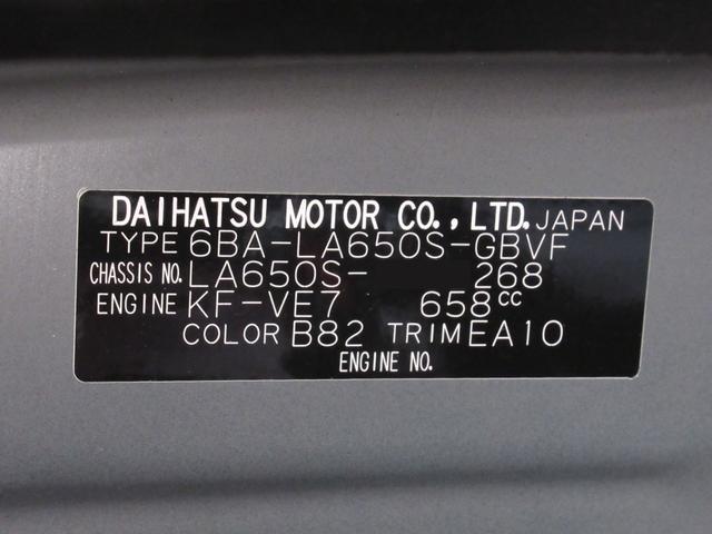 タントカスタムXシートヒーター 両側パワースライドドア オートライト キーフリー アイドリングストップ バックモニター ナビ ドライブレコーダー USB入力端子 Bluetooth ティーゼットデオプラス(岡山県)の中古車