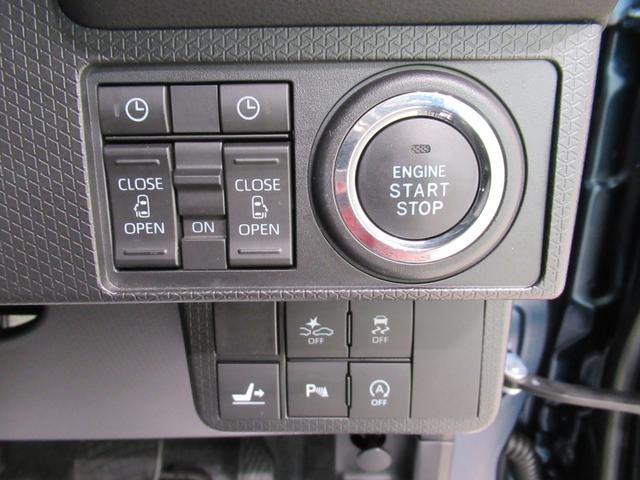 タントカスタムXシートヒーター 両側パワースライドドア オートライト キーフリー アイドリングストップ バックモニター ナビ ドライブレコーダー USB入力端子 Bluetooth ティーゼットデオプラス(岡山県)の中古車