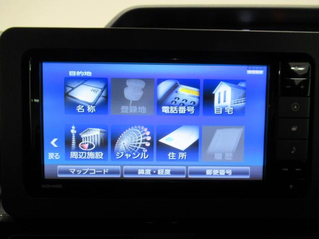 タントカスタムXシートヒーター 両側パワースライドドア オートライト キーフリー アイドリングストップ バックモニター ナビ ドライブレコーダー USB入力端子 Bluetooth ティーゼットデオプラス(岡山県)の中古車