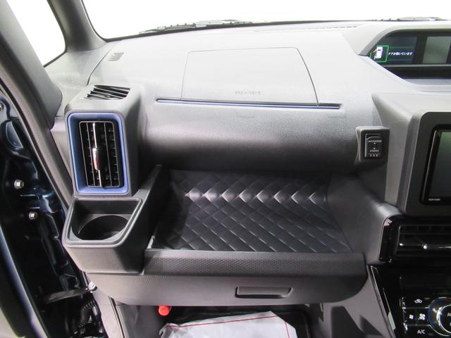 タントカスタムXシートヒーター 両側パワースライドドア オートライト キーフリー アイドリングストップ バックモニター ナビ ドライブレコーダー USB入力端子 Bluetooth ティーゼットデオプラス(岡山県)の中古車