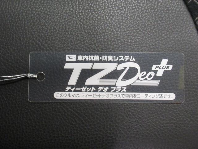 タントカスタムXシートヒーター 両側パワースライドドア オートライト キーフリー アイドリングストップ バックモニター ナビ ドライブレコーダー USB入力端子 Bluetooth ティーゼットデオプラス(岡山県)の中古車