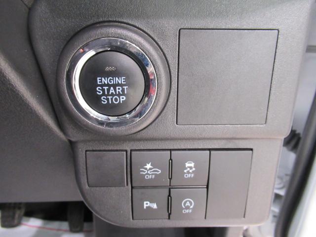 ハイゼットカーゴクルーズターボLEDヘッドランプ 両側スライドドア オートライト キーフリー アイドリングストップ バックモニター ディスプレイオーディオ USB入力端子 Bluetooth ティーゼットデオプラス(岡山県)の中古車