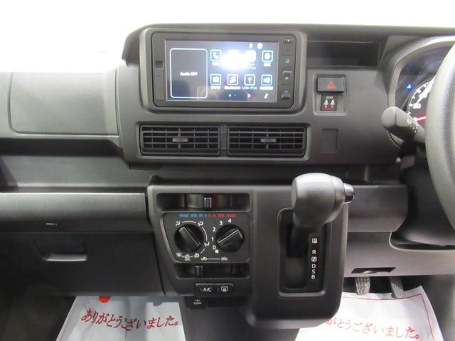 ハイゼットカーゴクルーズターボLEDヘッドランプ 両側スライドドア オートライト キーフリー アイドリングストップ バックモニター ディスプレイオーディオ USB入力端子 Bluetooth ティーゼットデオプラス(岡山県)の中古車