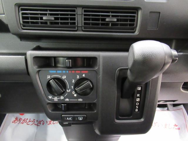 ハイゼットカーゴクルーズターボLEDヘッドランプ 両側スライドドア オートライト キーフリー アイドリングストップ バックモニター ディスプレイオーディオ USB入力端子 Bluetooth ティーゼットデオプラス(岡山県)の中古車