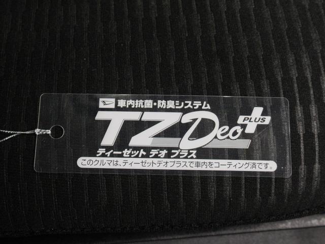 ハイゼットカーゴクルーズターボLEDヘッドランプ 両側スライドドア オートライト キーフリー アイドリングストップ バックモニター ディスプレイオーディオ USB入力端子 Bluetooth ティーゼットデオプラス(岡山県)の中古車