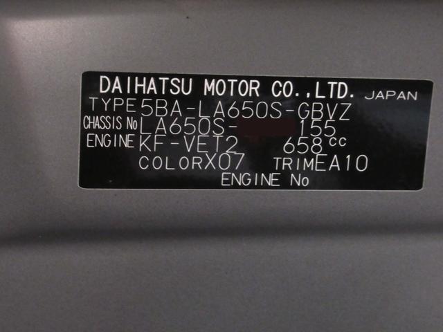 タントカスタムRSシートヒーター 両側パワースライドドア オートライト キーフリー アイドリングストップ パノラマモニター ナビ ドライブレコーダー USB入力端子 Bluetooth ティーゼットデオプラス(岡山県)の中古車