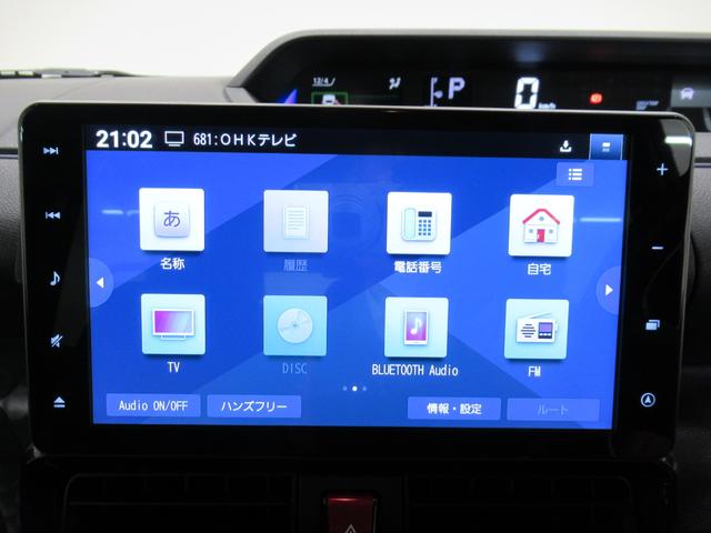 タントカスタムRSシートヒーター 両側パワースライドドア オートライト キーフリー アイドリングストップ パノラマモニター ナビ ドライブレコーダー USB入力端子 Bluetooth ティーゼットデオプラス(岡山県)の中古車