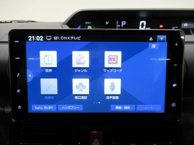 タントカスタムRSシートヒーター 両側パワースライドドア オートライト キーフリー アイドリングストップ パノラマモニター ナビ ドライブレコーダー USB入力端子 Bluetooth ティーゼットデオプラス(岡山県)の中古車