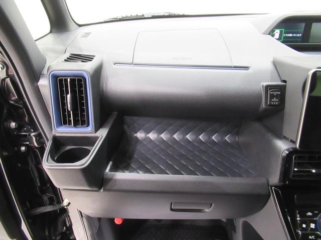 タントカスタムRSシートヒーター 両側パワースライドドア オートライト キーフリー アイドリングストップ パノラマモニター ナビ ドライブレコーダー USB入力端子 Bluetooth ティーゼットデオプラス(岡山県)の中古車