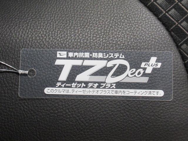 タントカスタムRSシートヒーター 両側パワースライドドア オートライト キーフリー アイドリングストップ パノラマモニター ナビ ドライブレコーダー USB入力端子 Bluetooth ティーゼットデオプラス(岡山県)の中古車