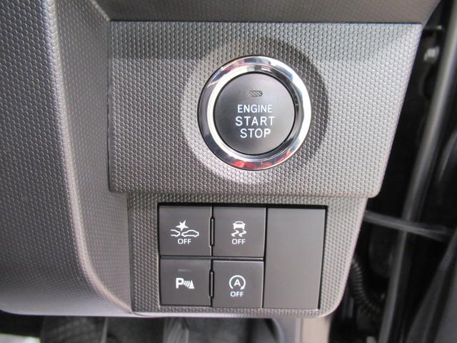 タフトＧターボ　クロムベンチャーシートヒーター　オートライト　キーフリー　アイドリングストップ　パノラマモニター　ナビ　ドライブレコーダー　ＵＳＢ入力端子　Ｂｌｕｅｔｏｏｔｈ　電動パーキングブレーキ　ティーゼットデオプラス（岡山県）の中古車