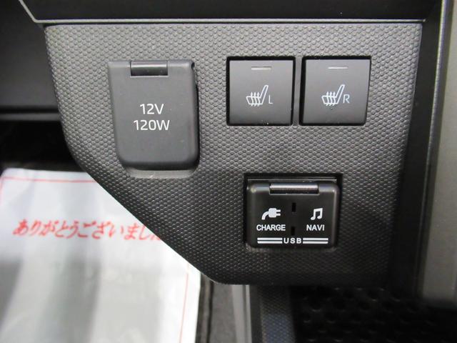 タフトＧターボ　クロムベンチャーシートヒーター　オートライト　キーフリー　アイドリングストップ　パノラマモニター　ナビ　ドライブレコーダー　ＵＳＢ入力端子　Ｂｌｕｅｔｏｏｔｈ　電動パーキングブレーキ　ティーゼットデオプラス（岡山県）の中古車