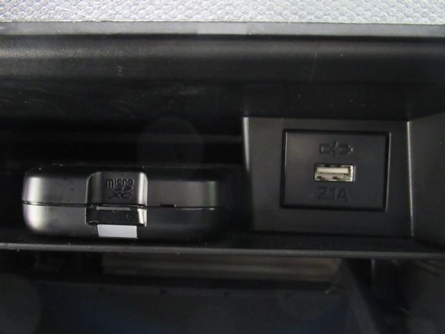 タフトＧターボ　クロムベンチャーシートヒーター　オートライト　キーフリー　アイドリングストップ　パノラマモニター　ナビ　ドライブレコーダー　ＵＳＢ入力端子　Ｂｌｕｅｔｏｏｔｈ　電動パーキングブレーキ　ティーゼットデオプラス（岡山県）の中古車