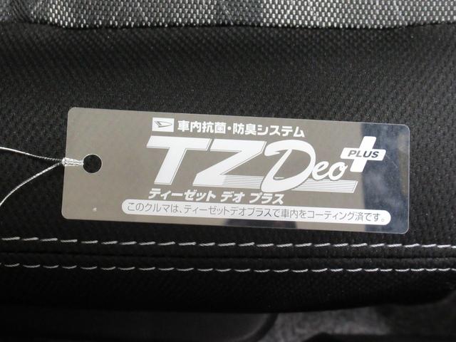 タフトＧターボ　クロムベンチャーシートヒーター　オートライト　キーフリー　アイドリングストップ　パノラマモニター　ナビ　ドライブレコーダー　ＵＳＢ入力端子　Ｂｌｕｅｔｏｏｔｈ　電動パーキングブレーキ　ティーゼットデオプラス（岡山県）の中古車