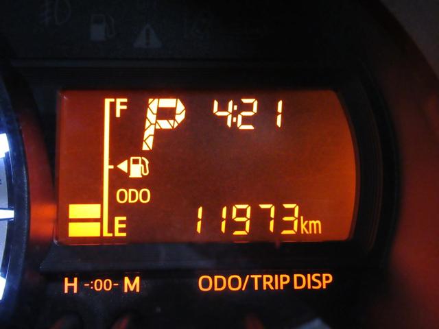 ムーヴXリミテッド2 SA3シートヒーター オートライト キーフリー アイドリングストップ バックモニター ディスプレイオーディオ Bluetooth 衝突被害軽減システム レーンアシスト オートマチックハイビーム(岡山県)の中古車