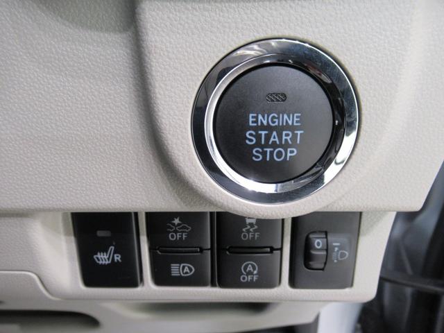 ムーヴXリミテッド2 SA3シートヒーター オートライト キーフリー アイドリングストップ バックモニター ディスプレイオーディオ Bluetooth 衝突被害軽減システム レーンアシスト オートマチックハイビーム(岡山県)の中古車